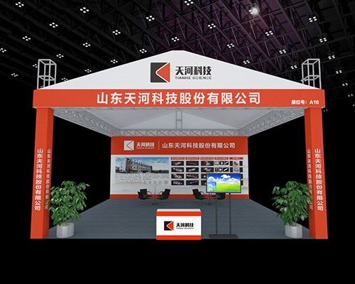 展廳規(guī)劃方案的創(chuàng)意設(shè)計(jì)理念