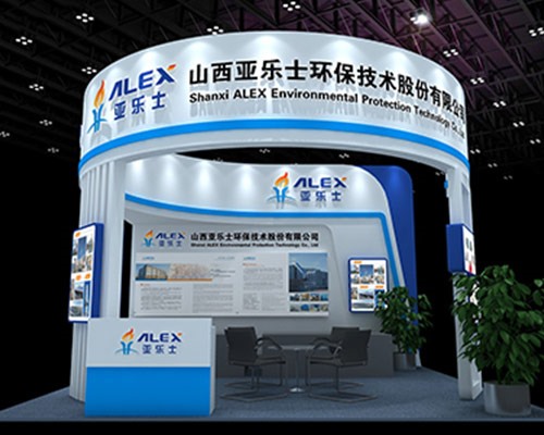 規(guī)劃展廳展板排版中的色彩運(yùn)用與心理學(xué)分析