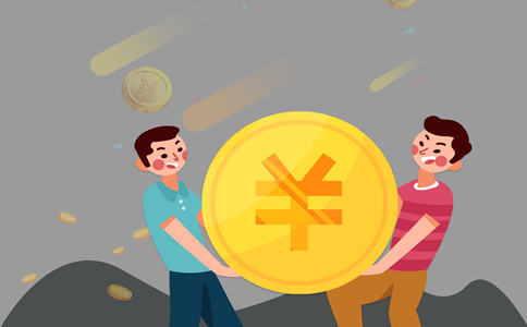 廣州市代注銷(xiāo)公司的費(fèi)用有哪些？