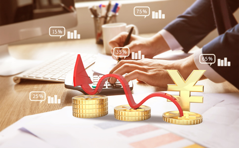 廣州公司注銷辦理費(fèi)用有什么？