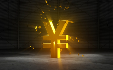 廣州注銷公司代理費(fèi)、優(yōu)勢(shì)及注意事項(xiàng)有...